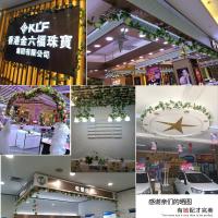 uploads/erp/collection/images/Home Garden/CongDing/XU0612385/img_b/XU0612385_img_b_4